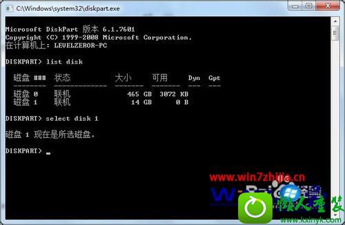 win10ϵͳUsB/dVd download Tool޷дU̵Ľ