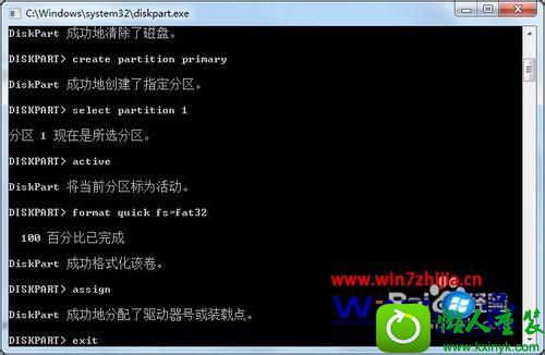 win10ϵͳUsB/dVd download Tool޷дU̵Ľ