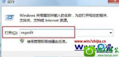 win10ϵͳprint spoolerľ弼