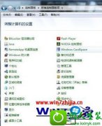 win10ϵͳѧϰԴ̲Զŵϸ̳