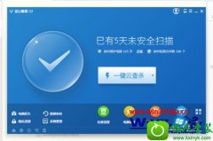 win10ϵͳQQũ治˵Ļָ