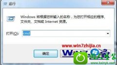 win10ϵͳUsB/dVd download Tool޷дU̵÷
