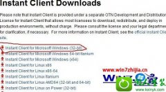 win10ϵͳװpl sql developerִĻָ취