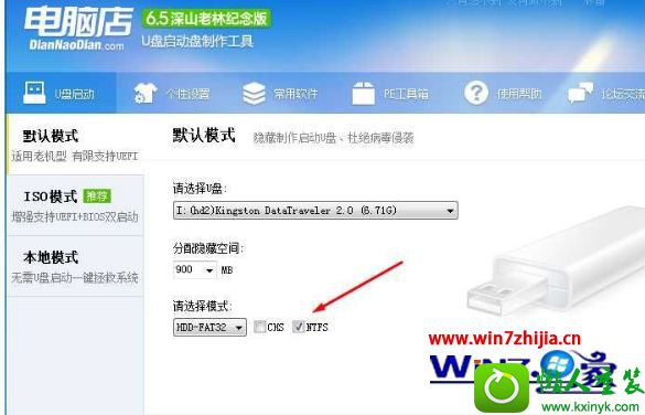 win10ϵͳisoļ޷ƵĽ