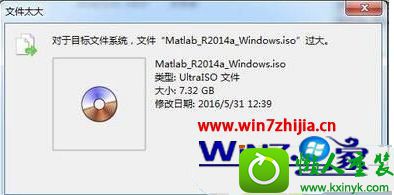 win10ϵͳisoļ޷ƵĽ