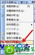 win10ϵͳppTԶŵĻָ