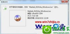 win10ϵͳisoļ޷ƵĴ