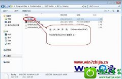 win10ϵͳdelphi xE7޷ƽĻָ