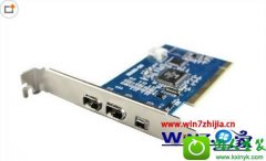 win10ϵͳ32λϵͳʹ1394ɼϸ