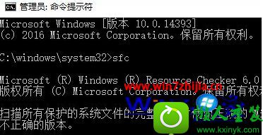 win10ϵͳ򿪿ʾan error occurred...Ľ