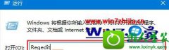 win10ϵͳͼʾ÷