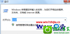 win10ϵͳ򿪿ʾan error occurred...Ļԭ