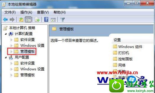 win10ϵͳ϶ļĽ