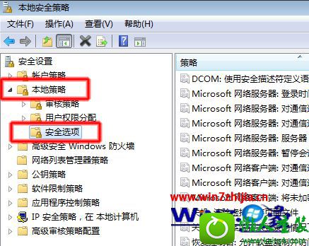win10ϵͳʾ¼ʧܵĽ