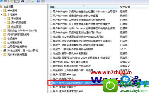 win10ϵͳʾ¼ʧܵĽ