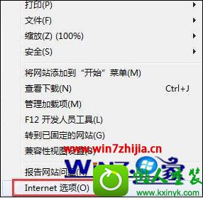 win10系统安装软件总提醒未知发布者怎么解决 win10系统安装软件总提醒未知发布者的解决方法