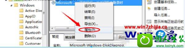 win10ϵͳʾwindows⵽һӲ⡱Ľ