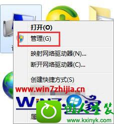 win10ϵͳʾwindows⵽һӲ⡱Ľ