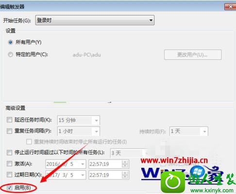win10ϵͳʾwindows⵽һӲ⡱Ľ
