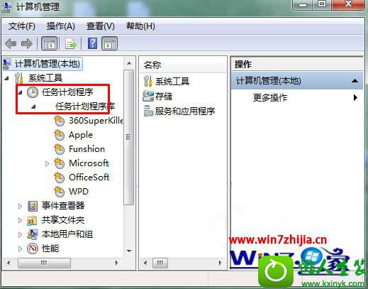win10ϵͳʾwindows⵽һӲ⡱Ľ