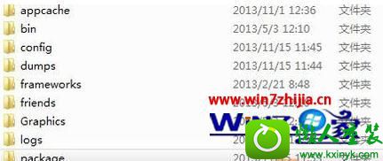  win10ϵͳsteamʧܵĽ