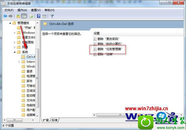 win10ϵͳݼ޷Ľ