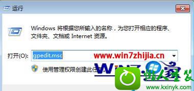 win10ϵͳػʾȴ̨رաĽ