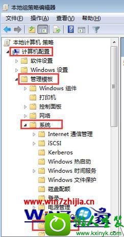 win10ϵͳػʾȴ̨رաĽ