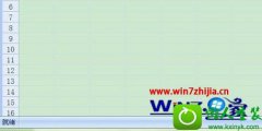 win10ϵͳexcel2007sheet˵ϸ