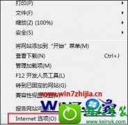 win10ϵͳװδ֪ߵĴ