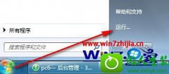 win10ϵͳݼ޷ľ岽