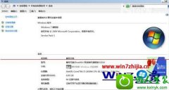 win10ϵͳʾwindows״̬õĽ̳̽