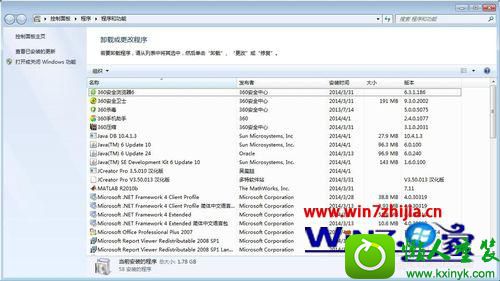 win10ϵͳӲ̶ȡٶȺĽ