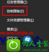 win10ϵͳʹ360˵ͼĲ