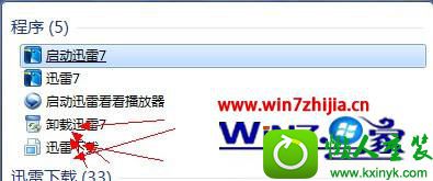 win10ϵͳԶminidump.dmpļĽ