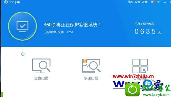 win10ϵͳɱ򲻿Ľ