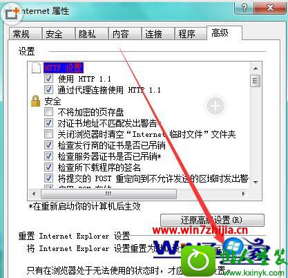 win10ϵͳļʾ޷δָĴĽ
