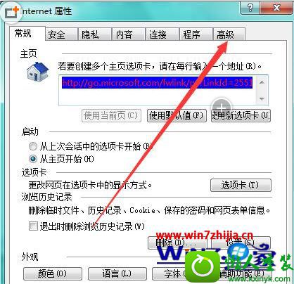 win10ϵͳļʾ޷δָĴĽ
