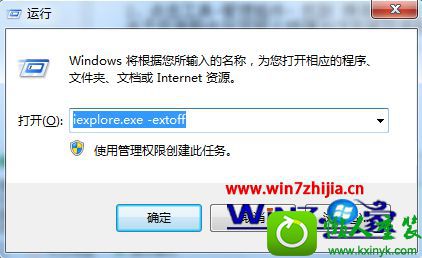win10ϵͳļʾ޷δָĴĽ