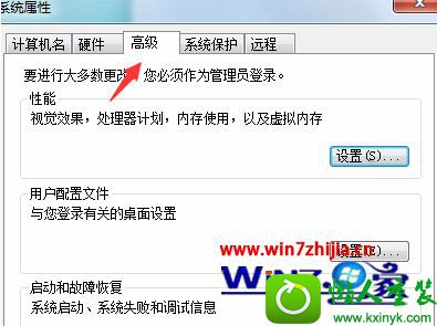 win10系统运行bat批处理文件出现闪退的解决方法