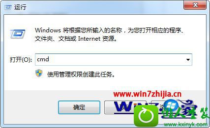 win10ϵͳʾ޷dnsַĽ