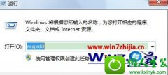 win10ϵͳÿĬϿnumlockĻԭ취