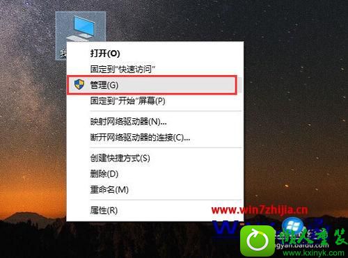 win10ϵͳ棨RainmeterĲ