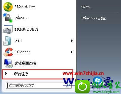 win10ϵͳ棨RainmeterĲ