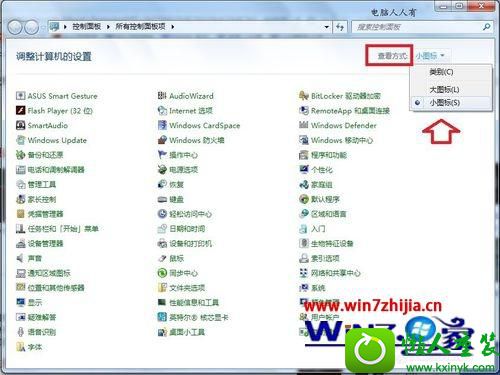 win10ϵͳͬĵĲ