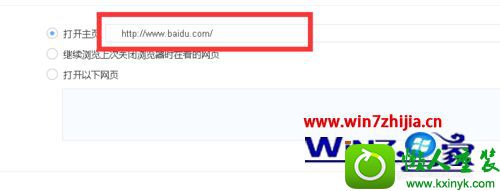 win10ϵͳ360ҳĲ
