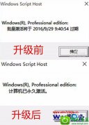 win10ϵͳΪü÷