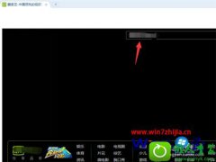 win10ϵͳƵرյĻ޸취