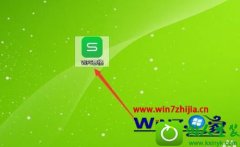 win10ϵͳwps2016Ĳ