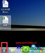 win10ϵͳ360ҳ޸